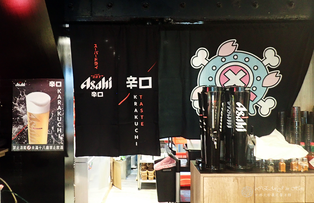 Shilin Tianmu Gourmet Restaurant | Bistro Italian Tavern here is a great place for a casual drink and meal in Taipei. Enjoy the delicious taste of our champion pizza. On holidays, we offer late-night dining and occasional buy-one-get-one-free drink deals!