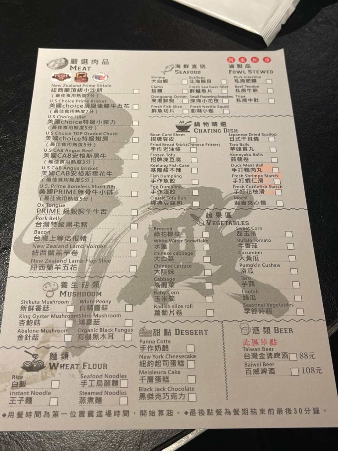 The incredibly hard-to-book spicy hot pot restaurant #SubwaySurroundingFood #SubwaySongjiangNanjingStation【Zhongshan District, Taipei】Xin Dian Spicy Hot Pot - Songjiang Branch
