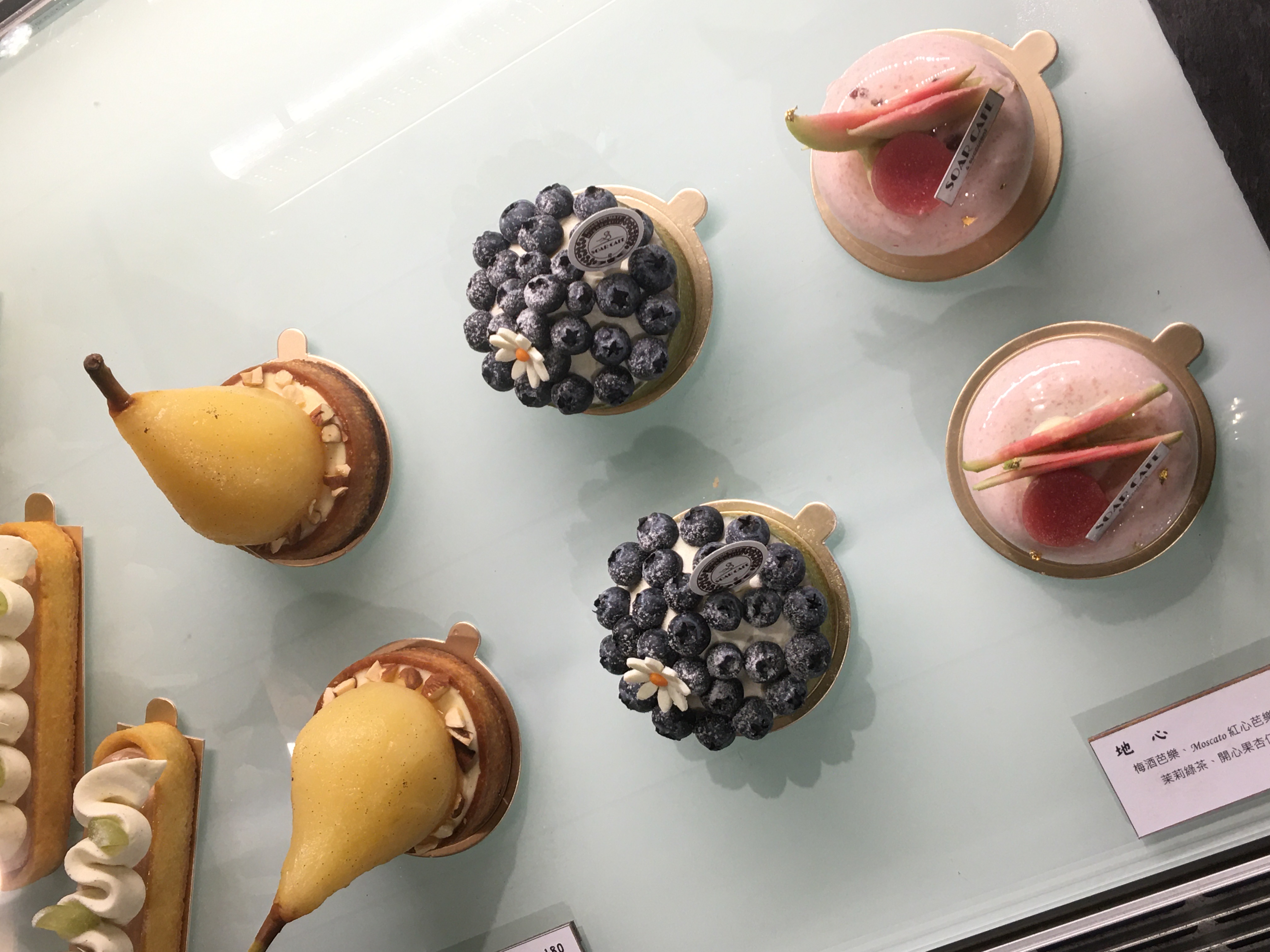 "Must-Visit French Dessert Coffee Shop in Luodong"