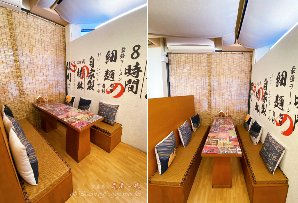 Ninja Soul Ramen - The Japanese canteen setting instantly transports you to Japan. Authentic Japanese ramen, with its ultra-thin noodles, must be eaten while hot. The chicken white soup is incredibly rich, and the fried dishes are made with genuine ingredients. It