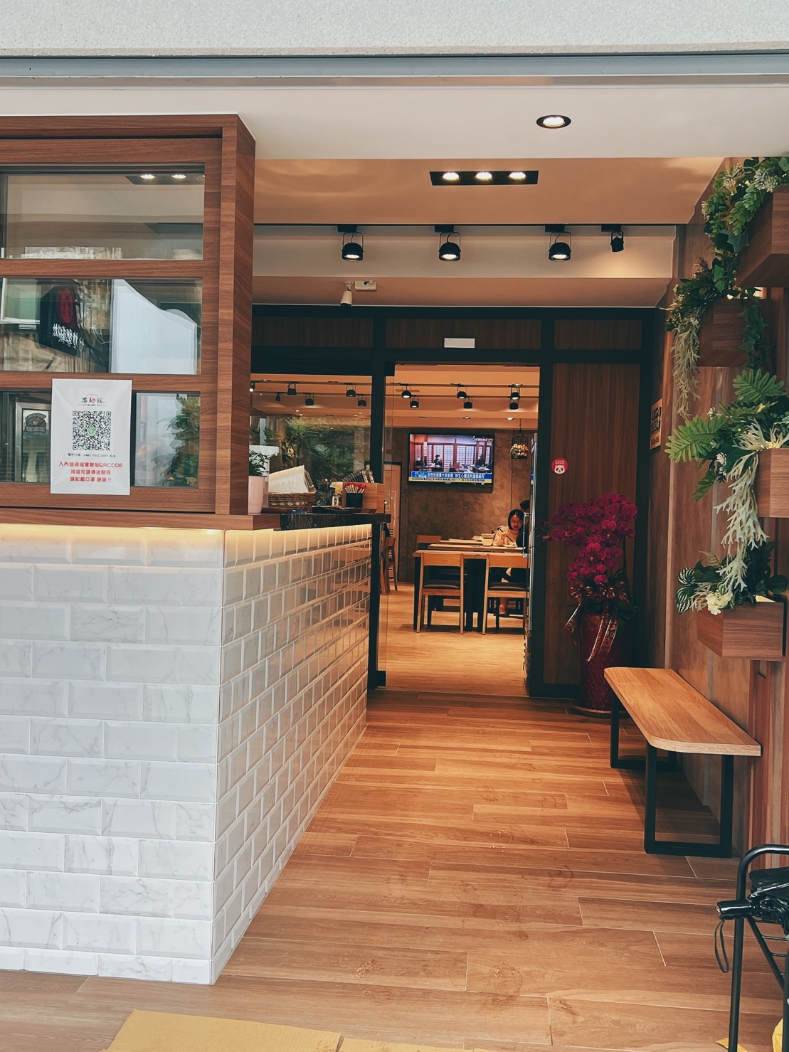 Hsinchu Food Diary - Wenwen
