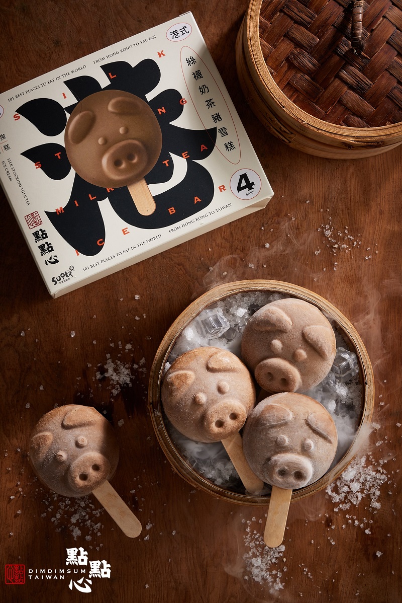 The newly released "Hong Kong Style Milk Tea Ice Cream with Pork" from Dim Dim Sum is quite tasty.