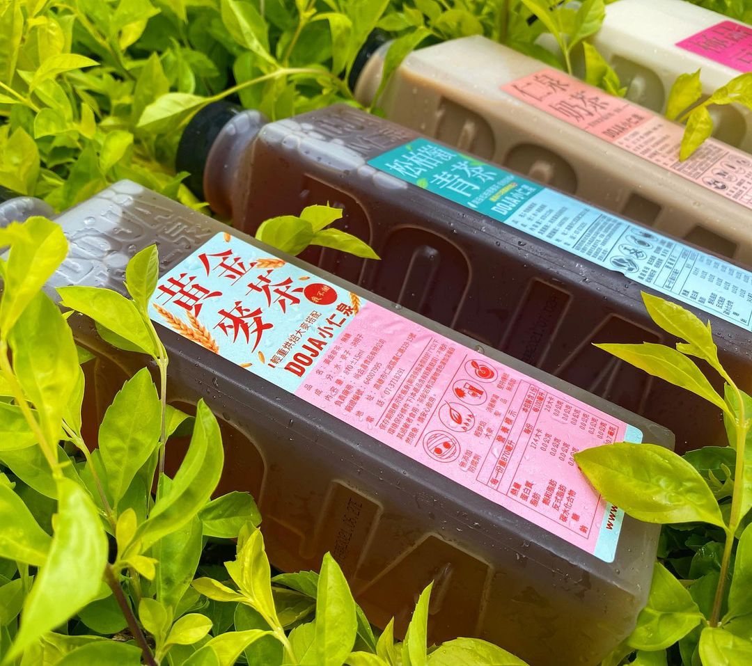 Changhua Beverages - DOJA Xiao Ren Quan "Premium Soy Milk, Ren Quan Milk Tea"