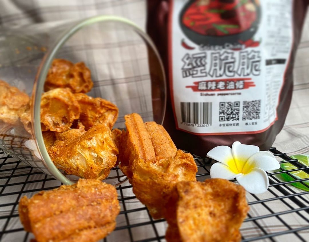 Exotic Snacks - "Eternal Selections"