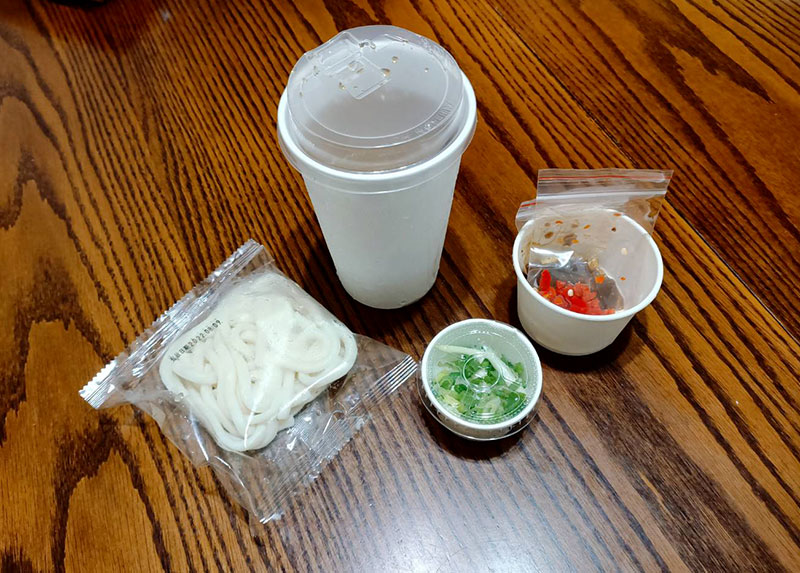 Nationwide | Shi Er Guo Takeaway Offers