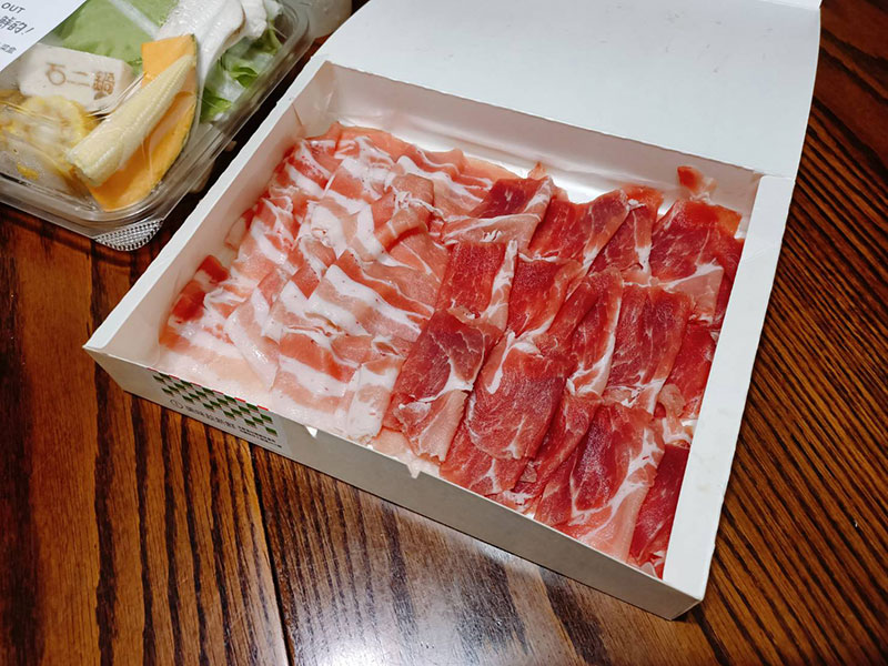 Nationwide | Shi Er Guo Takeaway Offers