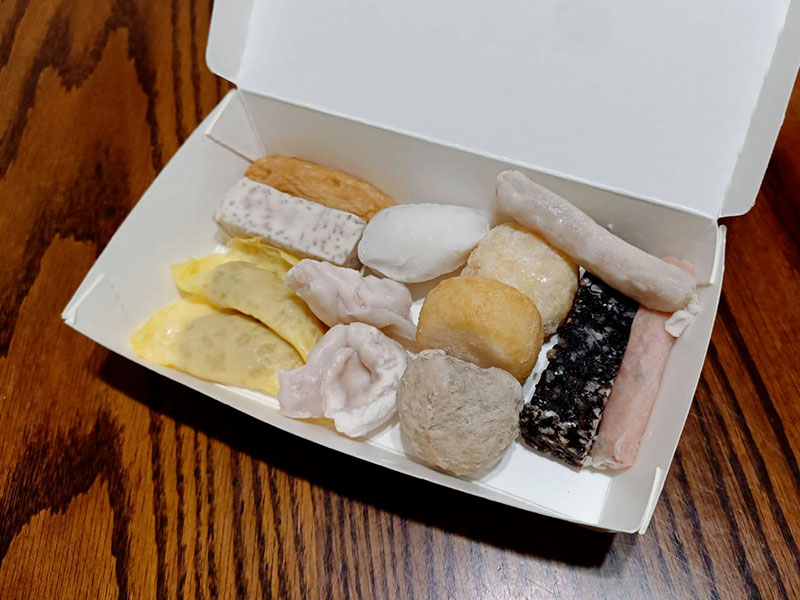 Nationwide | Shi Er Guo Takeaway Offers