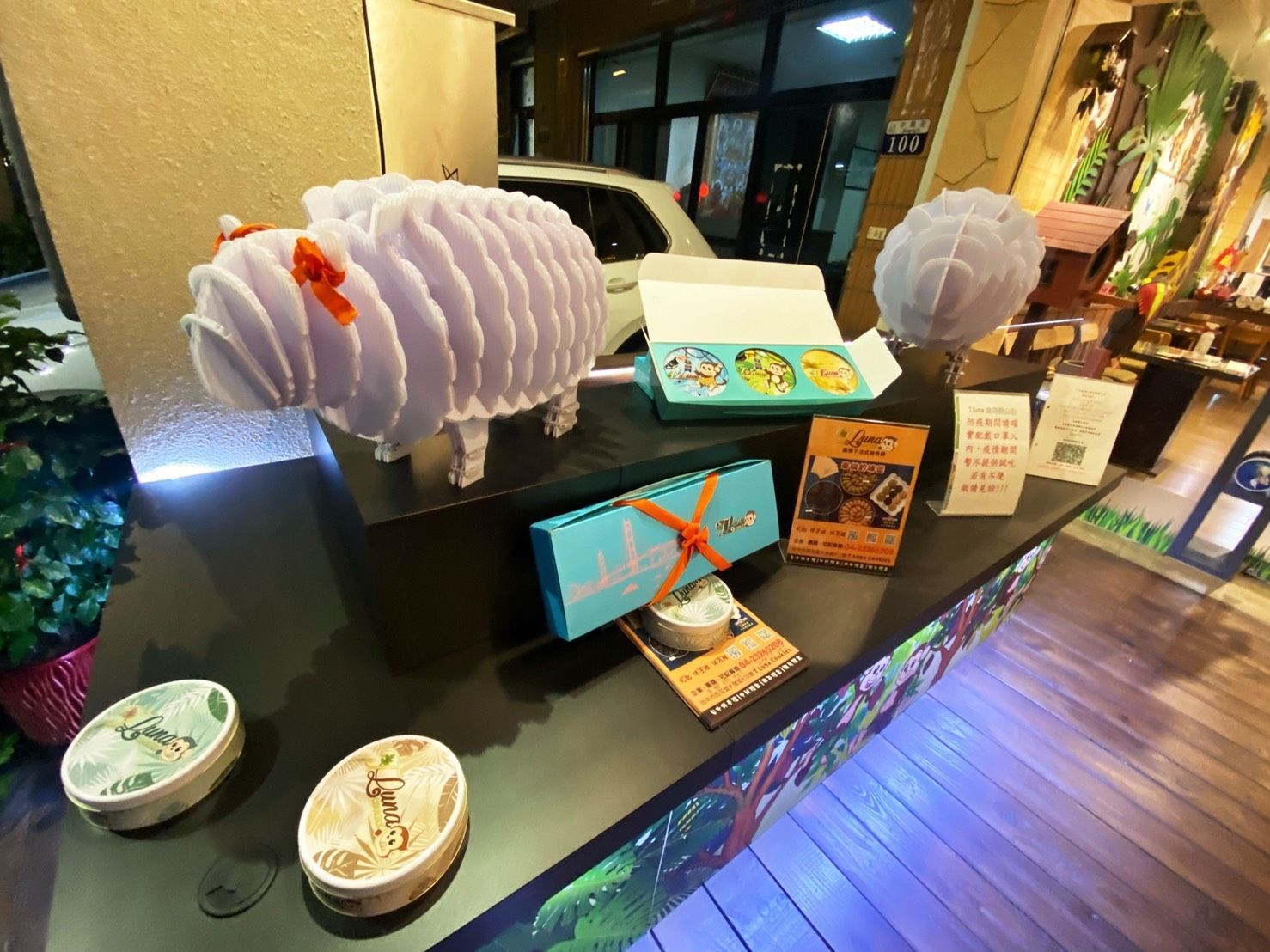[West District, Taichung] T.luna Monkey French Cookies | Winner of the 2021 iTQi Superior Taste Award | Hidden High Mountain Tea Cookie Flavor | Bestseller Abroad | Taichung Souvenir