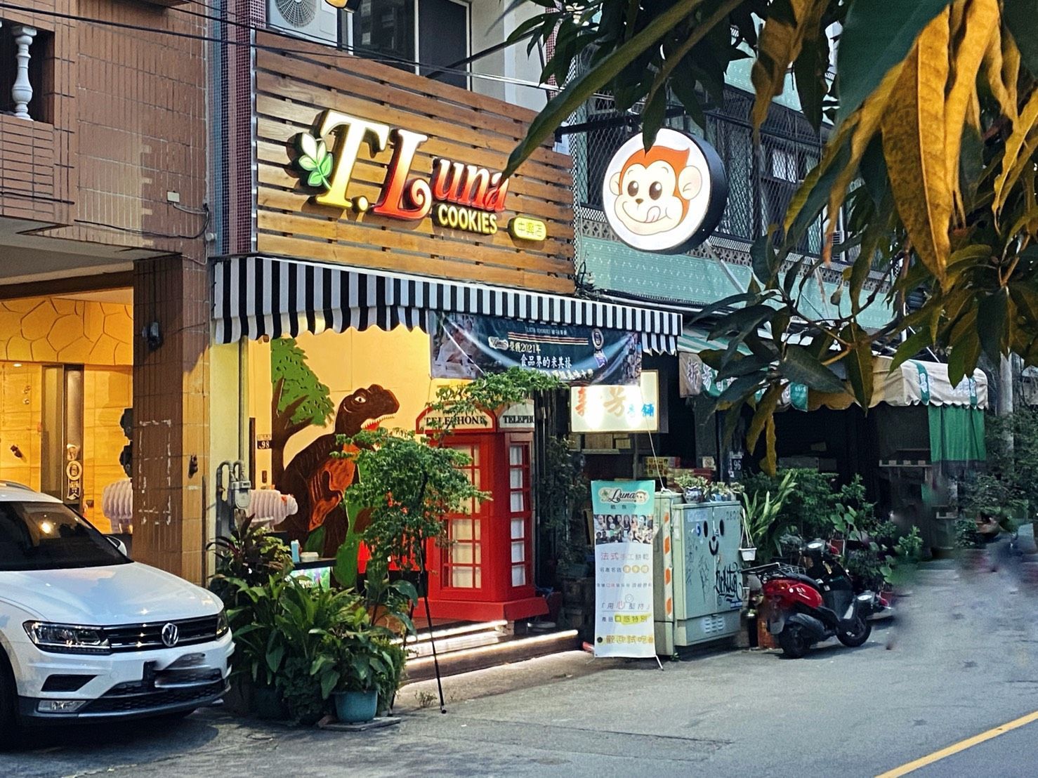 [West District, Taichung] T.luna Monkey French Cookies | Winner of the 2021 iTQi Superior Taste Award | Hidden High Mountain Tea Cookie Flavor | Bestseller Abroad | Taichung Souvenir