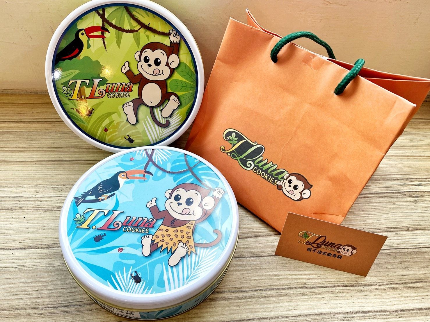 [West District, Taichung] T.luna Monkey French Cookies | Winner of the 2021 iTQi Superior Taste Award | Hidden High Mountain Tea Cookie Flavor | Bestseller Abroad | Taichung Souvenir