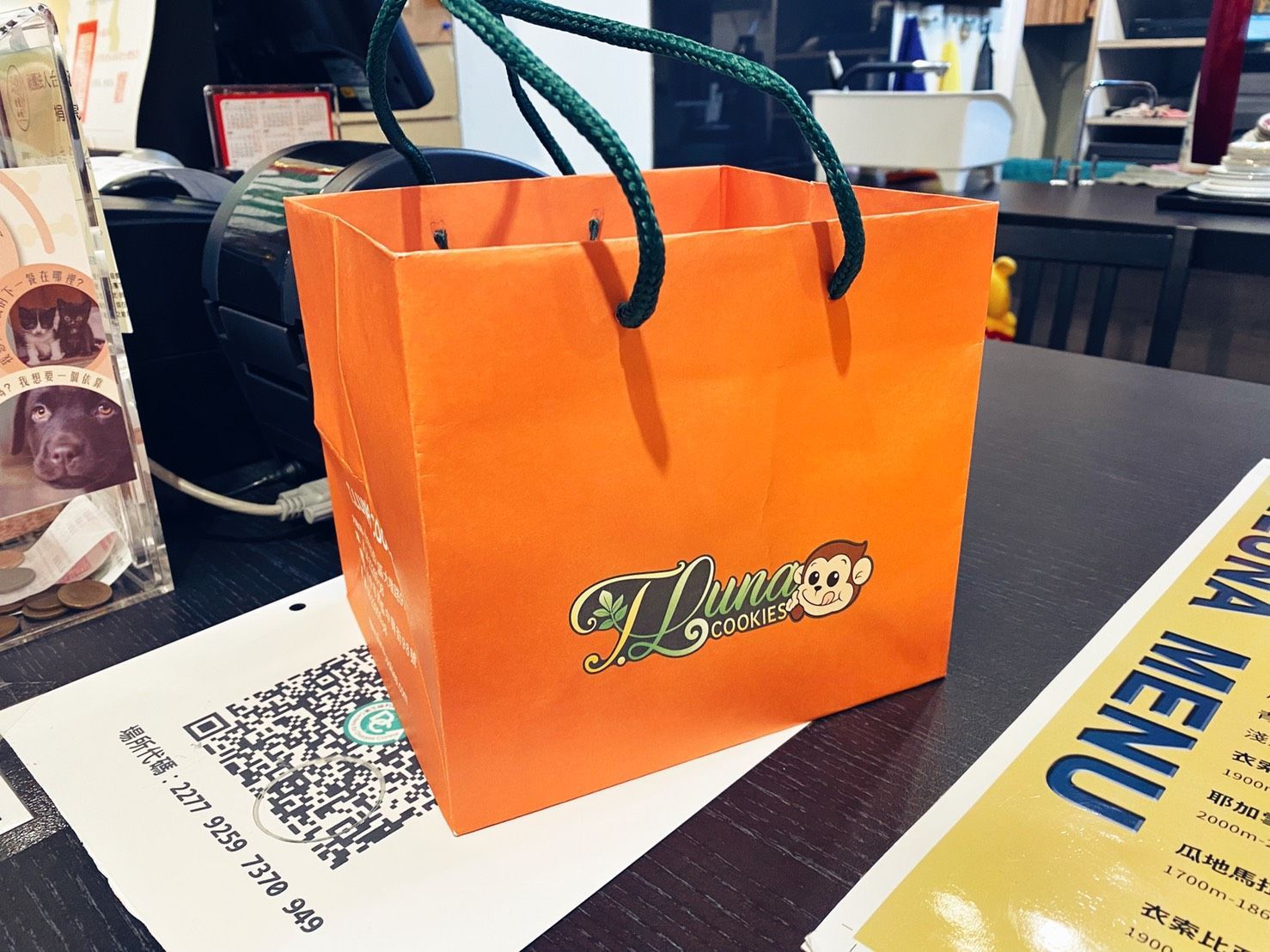 [West District, Taichung] T.luna Monkey French Cookies | Winner of the 2021 iTQi Superior Taste Award | Hidden High Mountain Tea Cookie Flavor | Bestseller Abroad | Taichung Souvenir