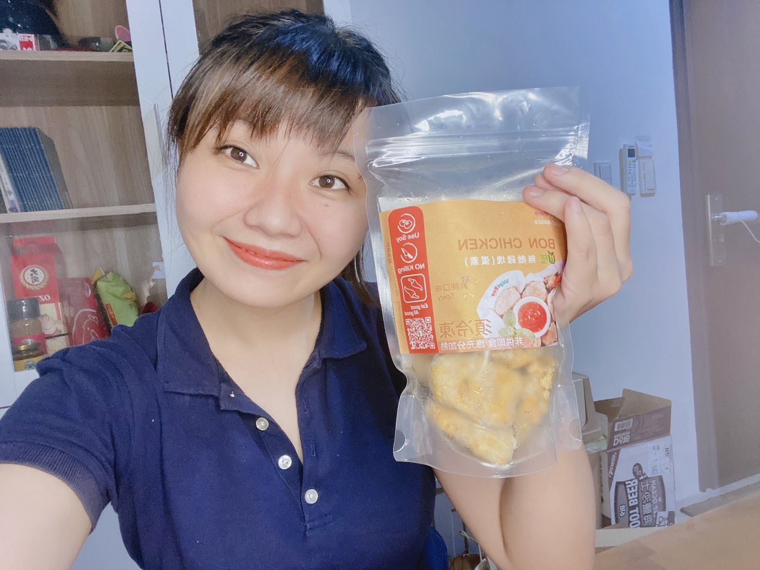 [Frozen Home Delivery] Végé Bon U Plant-Based Chicken Chunks | A New Choice for Vegetarian Diet | Plant-Based Meat | High-Quality Plant Protein | Non-GMO Soy | No Growth Hormones | Variety of Flavors | Egg-Free