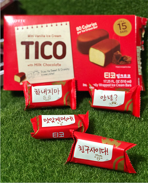 【PXMart Picks ■ Ice Cream】Lotte Tico Cocoa Crispy Vanilla Flavor Ice Cream x An average of 11 NTD per piece of deliciousness~ A tasty treat worth bringing home.
