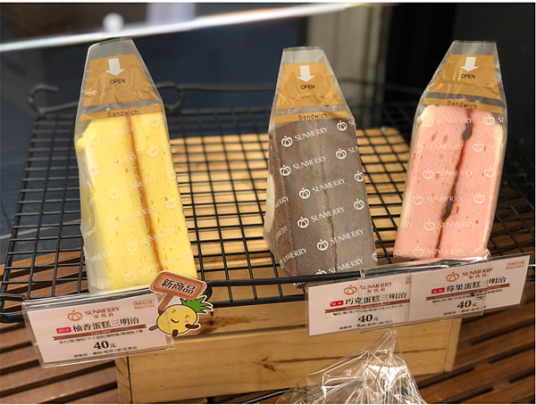 【Taipei Cuisine ■ Da