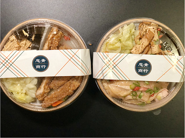 【Taipei Food Delivery】 Zhongqing Business - Delivery Bento x Zhongqing Fried Pork Ribs + Delicious Shrimp Rice & Scallion Oil Chicken + Whiskey Beef Stew║Shandao Temple Food, Zhongzheng District Food