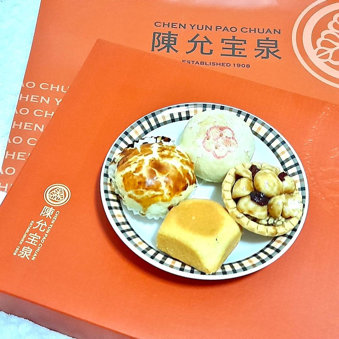 Chen Yun Pao Chuan - Main Store on Liberty Road, Taichung City