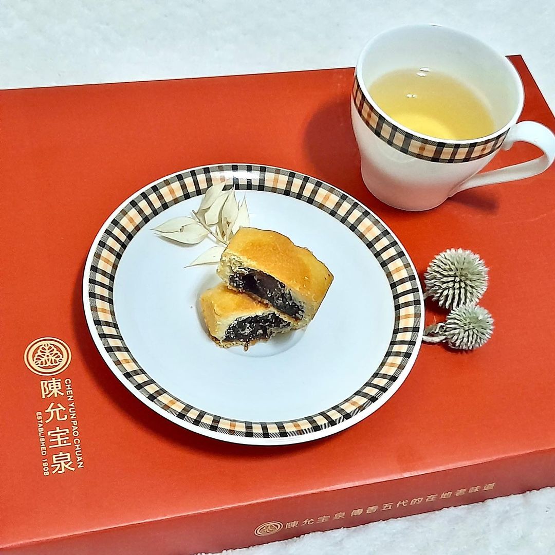 Chen Yun Pao Chuan - Main Store on Liberty Road, Taichung City