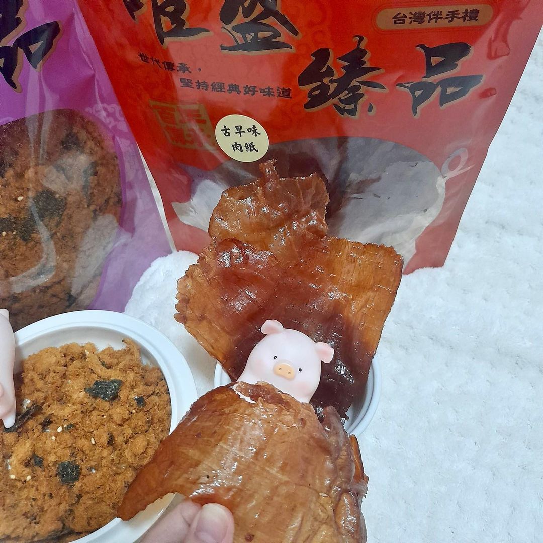 Only the Finest