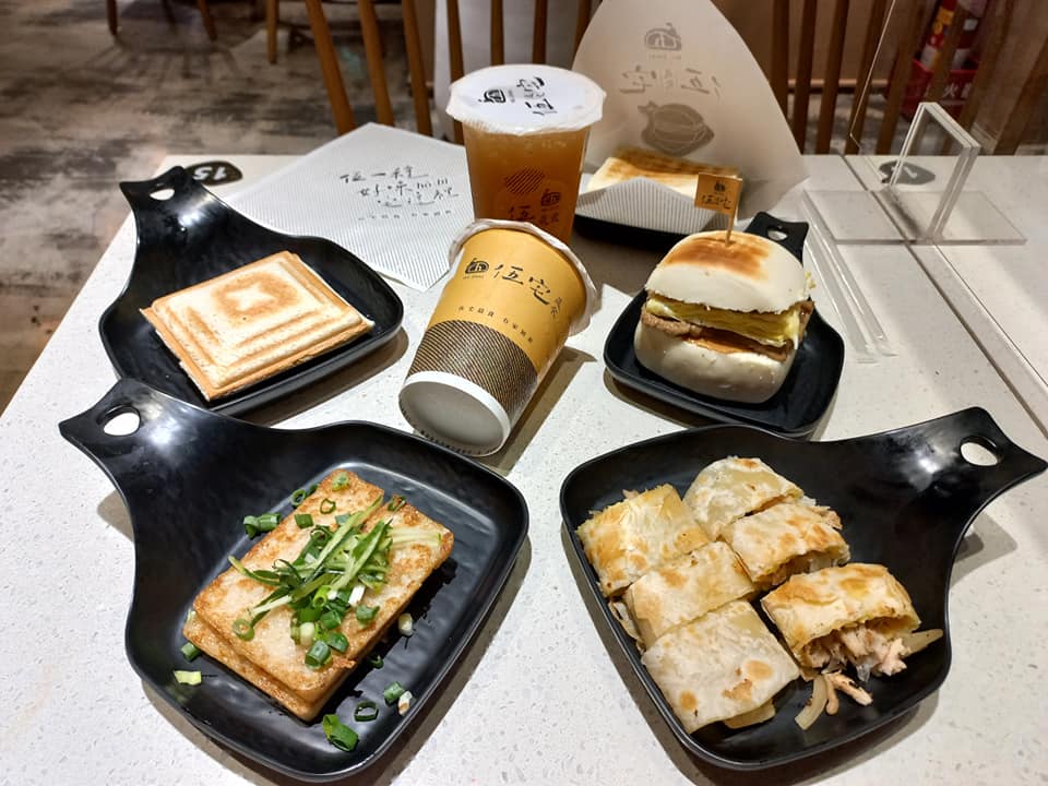 Taichung Delicacies/Taichung Brunch/Wu Residence Breakfast
