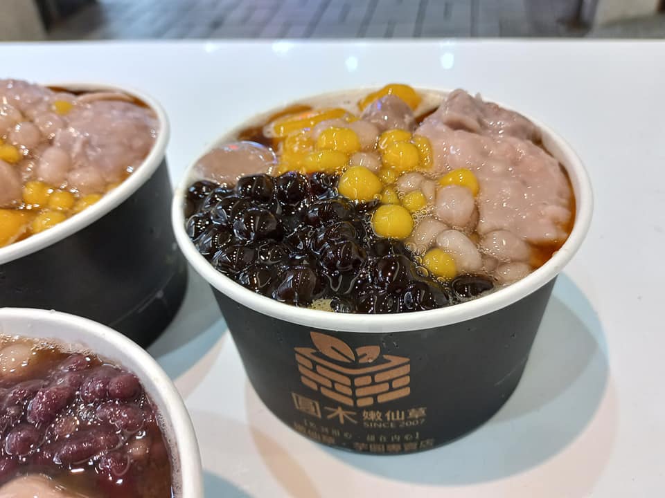 Log Ball Tender Grass Jelly - Original Store - Taro Balls, Tender Grass Jelly Specialty Shop