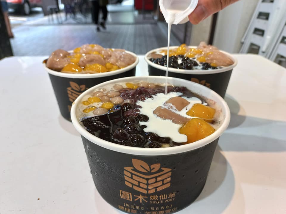 Log Ball Tender Grass Jelly - Original Store - Taro Balls, Tender Grass Jelly Specialty Shop