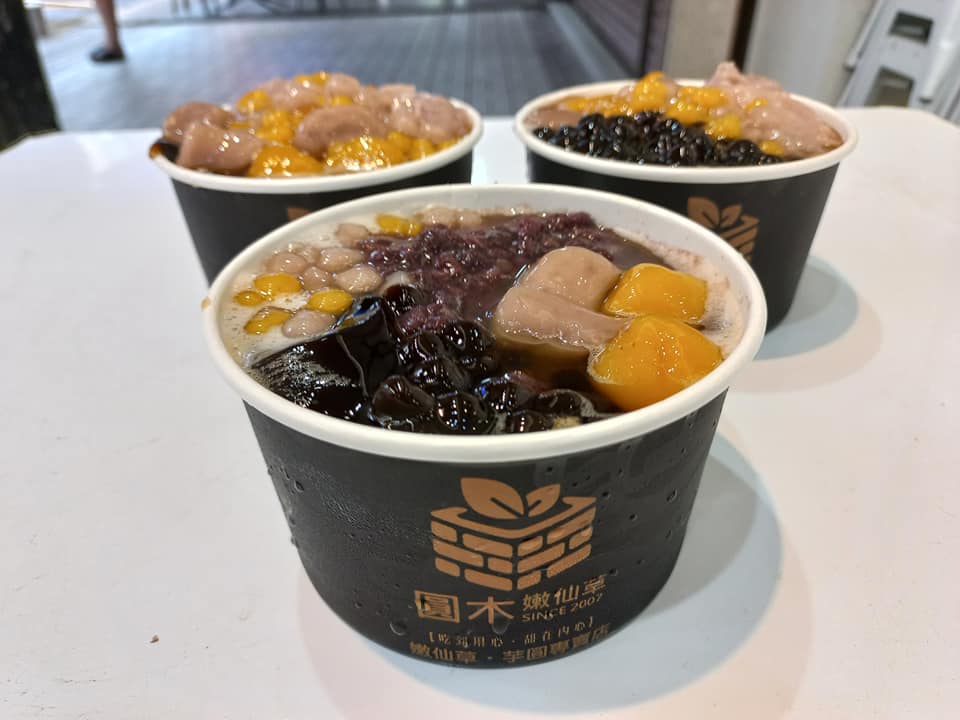 Log Ball Tender Grass Jelly - Original Store - Taro Balls, Tender Grass Jelly Specialty Shop