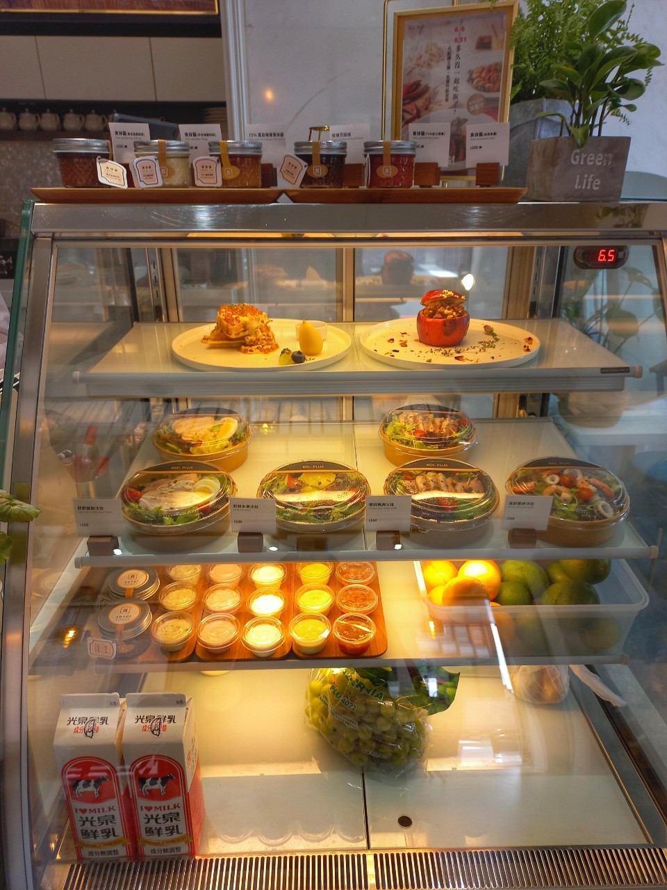 Taichung Delicacies/Internet-Famous Restaurants/KOI PLUS