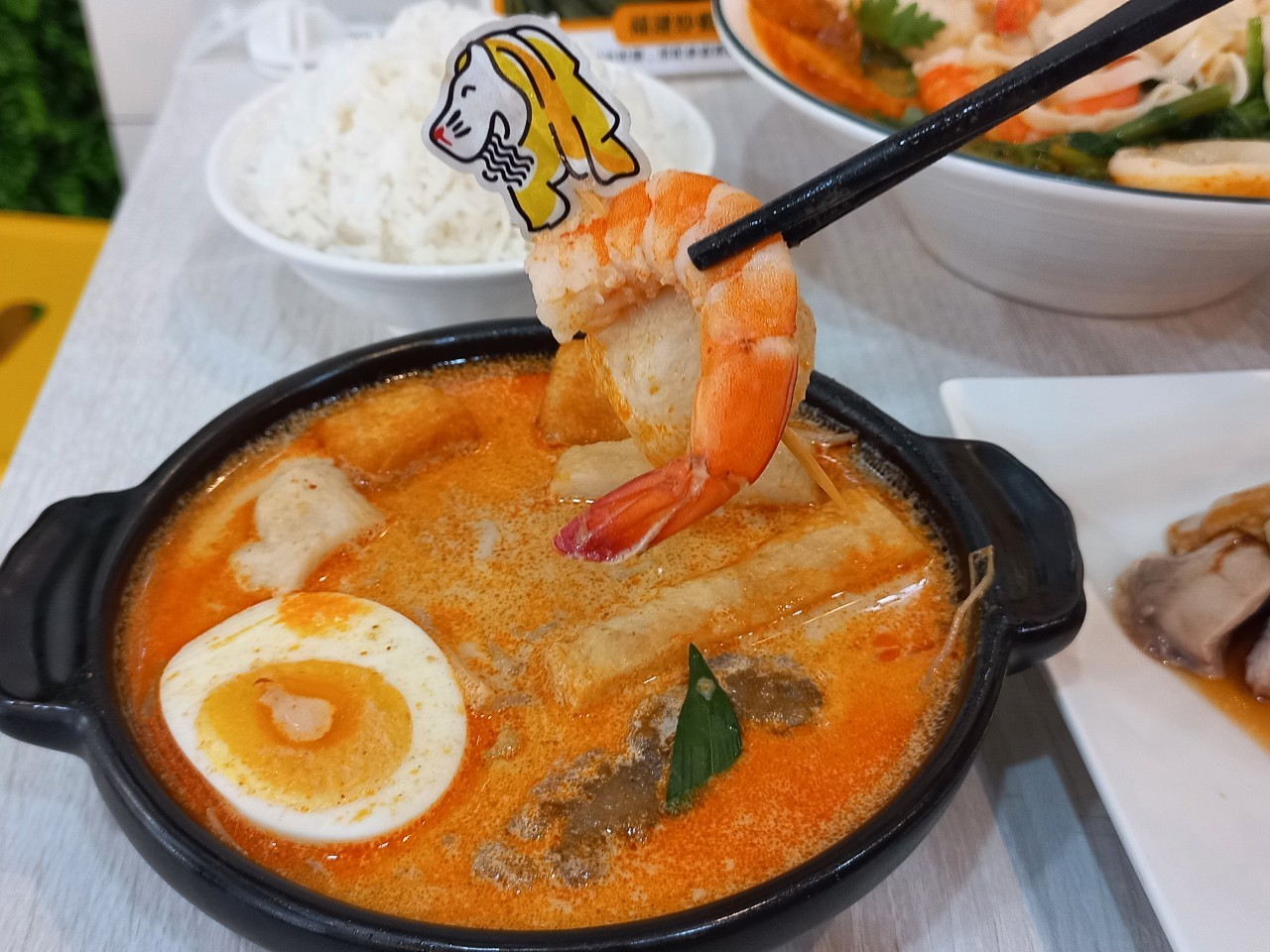 "Joy of Yellowtail: Singaporean Snacks"