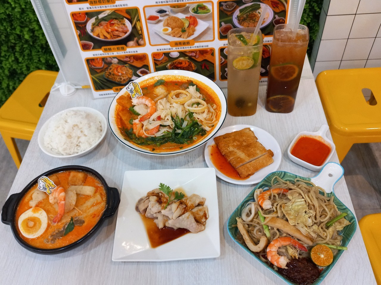 "Joy of Yellowtail: Singaporean Snacks"