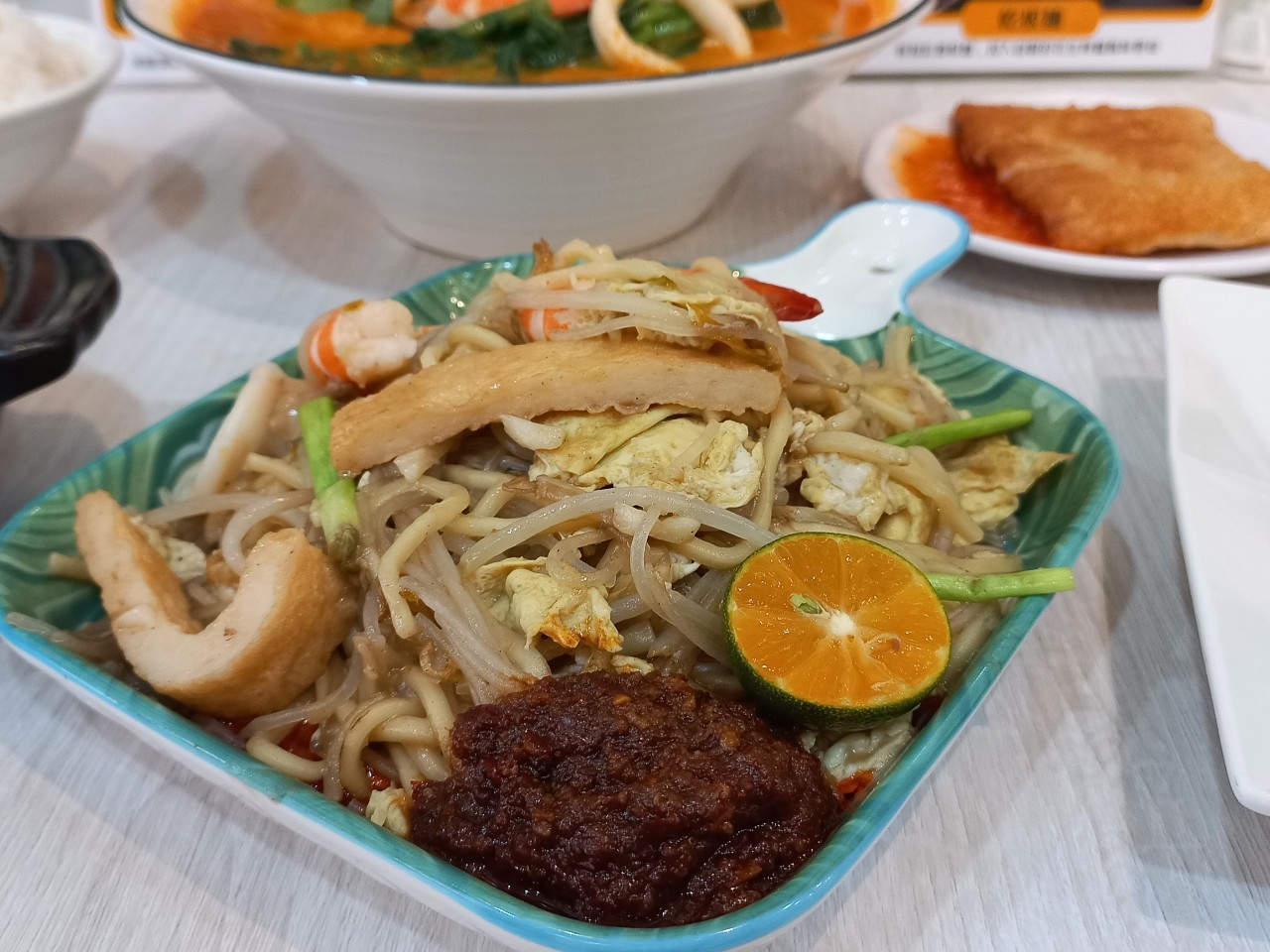 "Joy of Yellowtail: Singaporean Snacks"