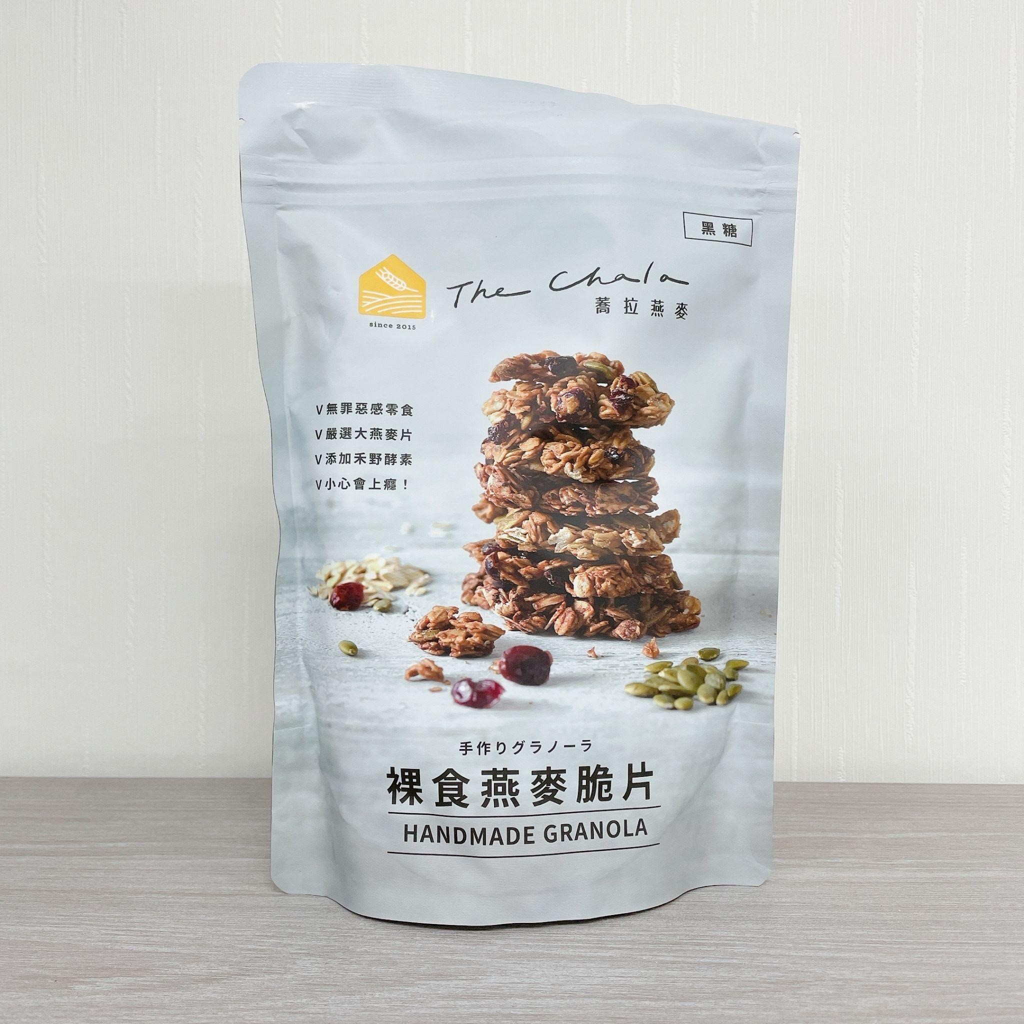 "Qiola Oats vs Granola House Oat Bars: A Comparative Review"