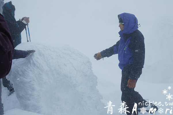 Aomori - Hakkoda Mountain Ice Trees