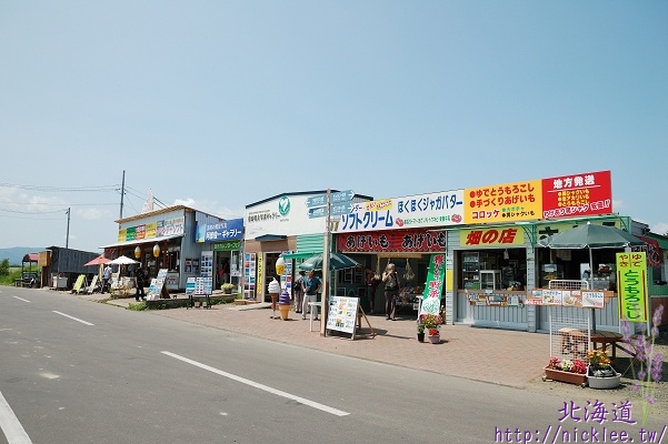 This image has an empty alt attribute; its file name is 1301_7687877091.jpg