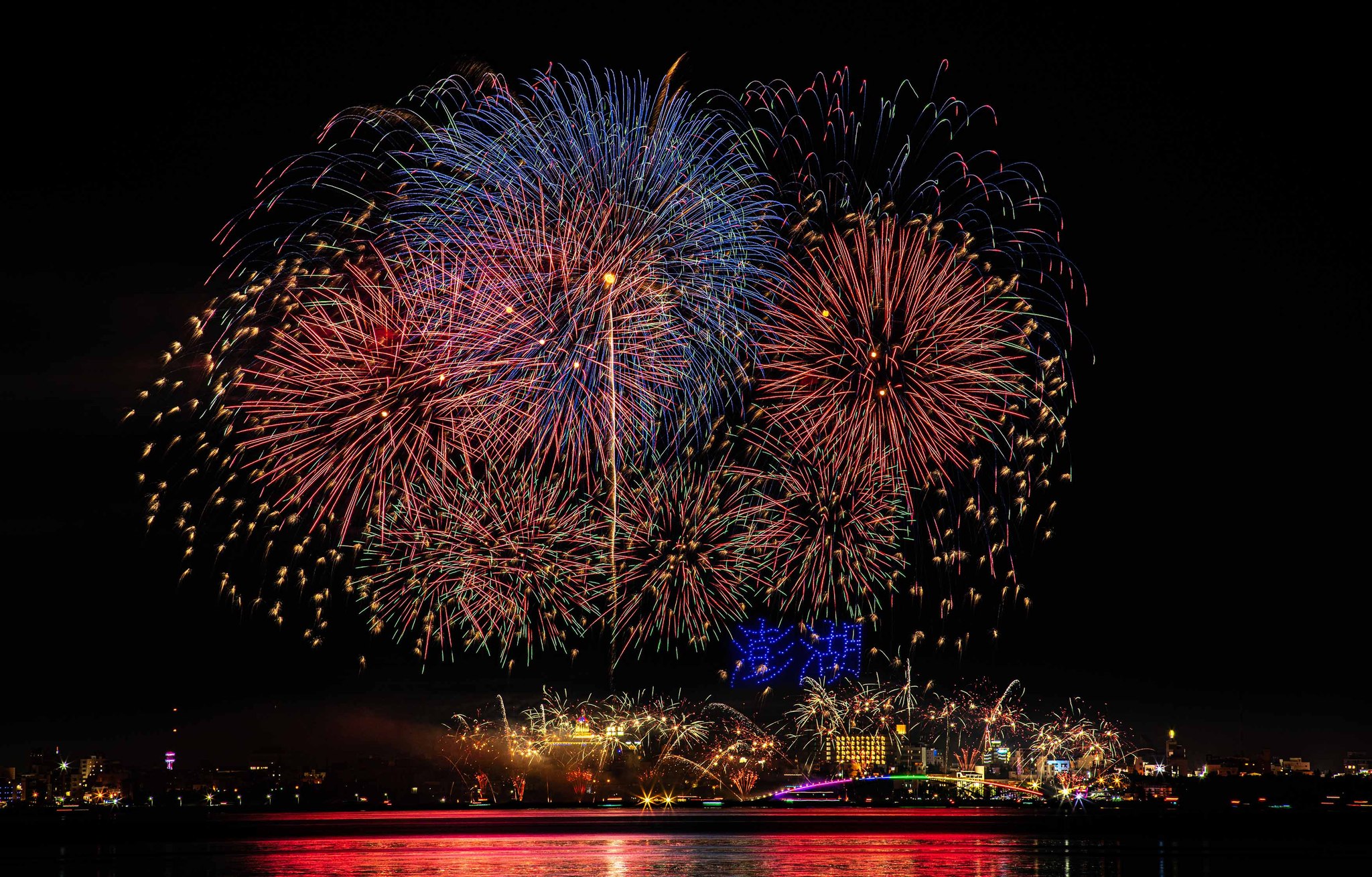"Penghu - The Most Spectacular Fireworks Ever! 