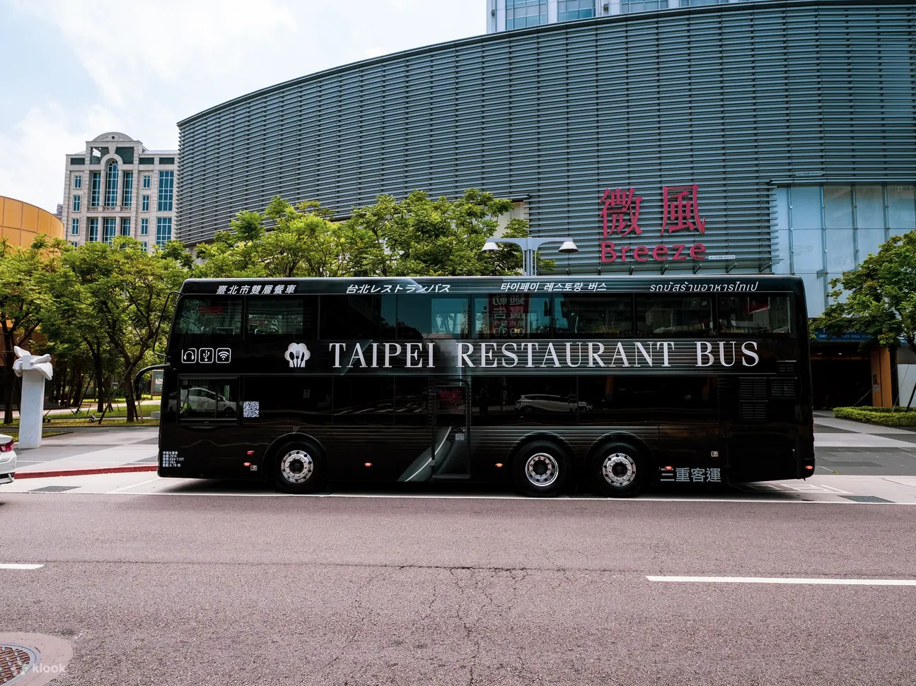 【Taipei】Luxurious Feast! "Taiwan