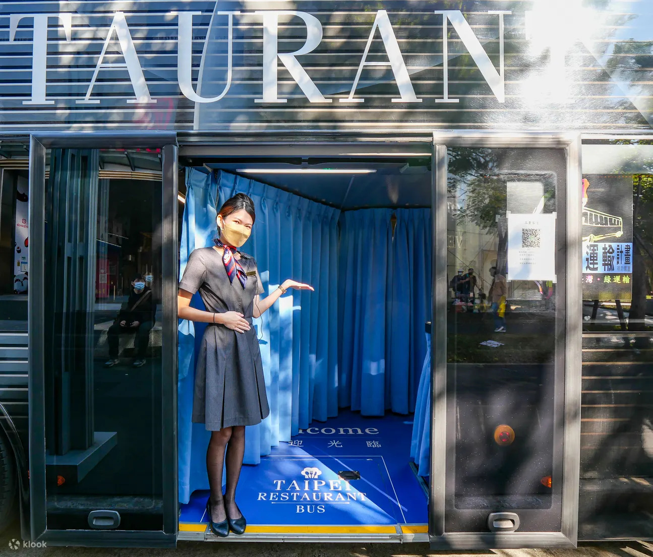 【Taipei】Luxurious Feast! "Taiwan