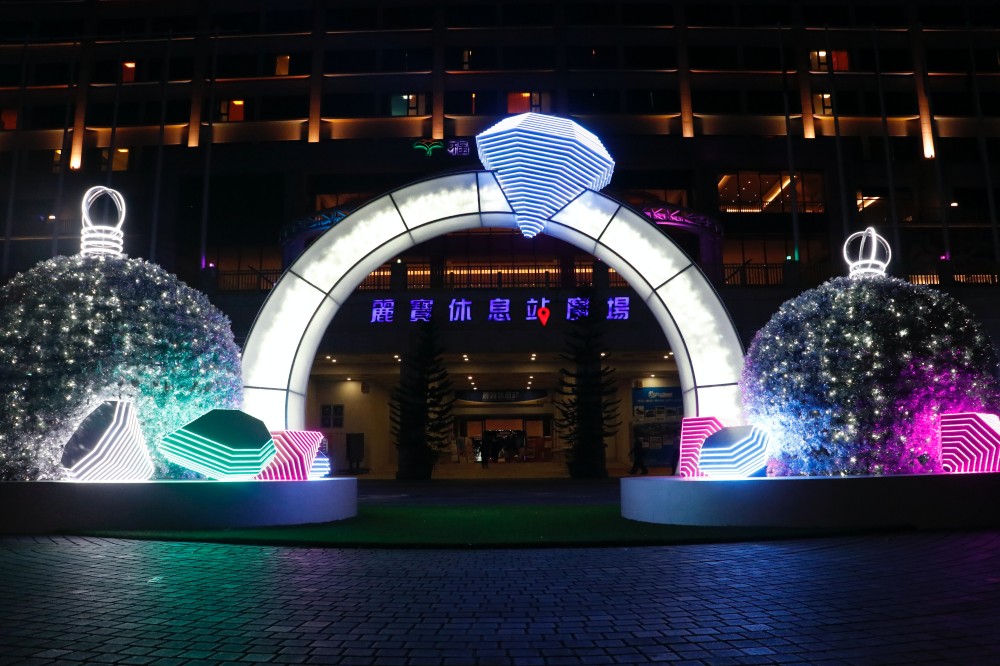 "Taichung