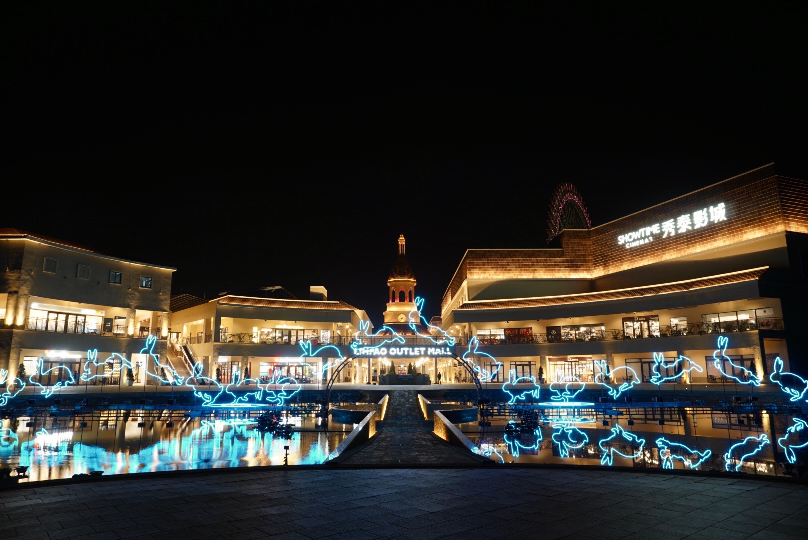 "Taichung