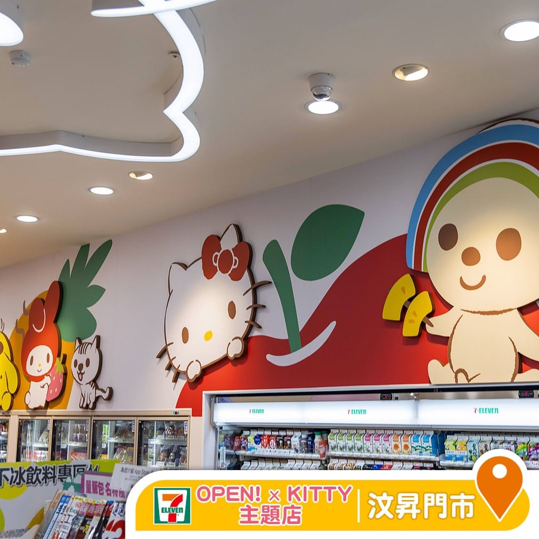 "Taichung