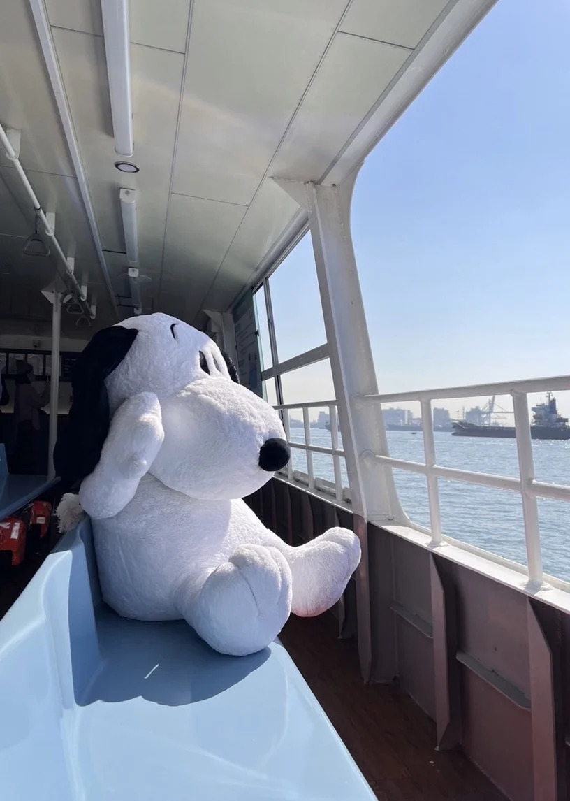 "All Over Taiwan - The Cutest Ferry Route!
