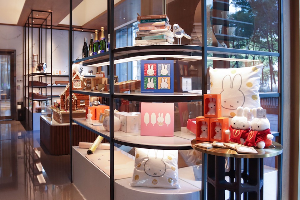"Sleep Tight with Miffy in Kaohsiung! Taiwan