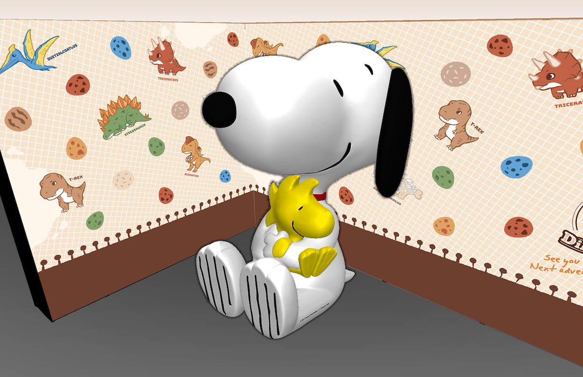 "Snoopy Celebrates New Year with You in Taichung! The World