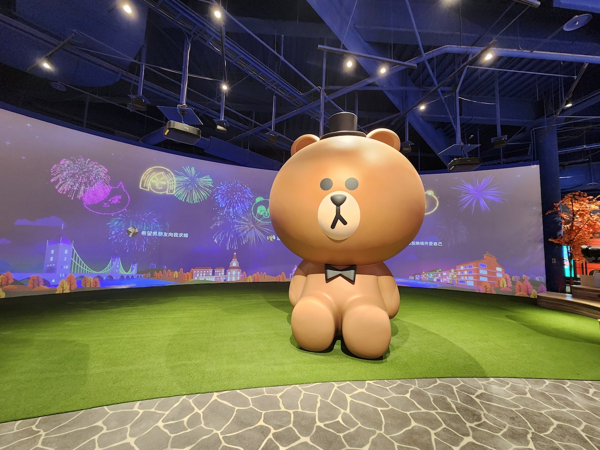 "Taichung Exclusive: The Only One in the World! LINE FRIENDS Fans Must Visit