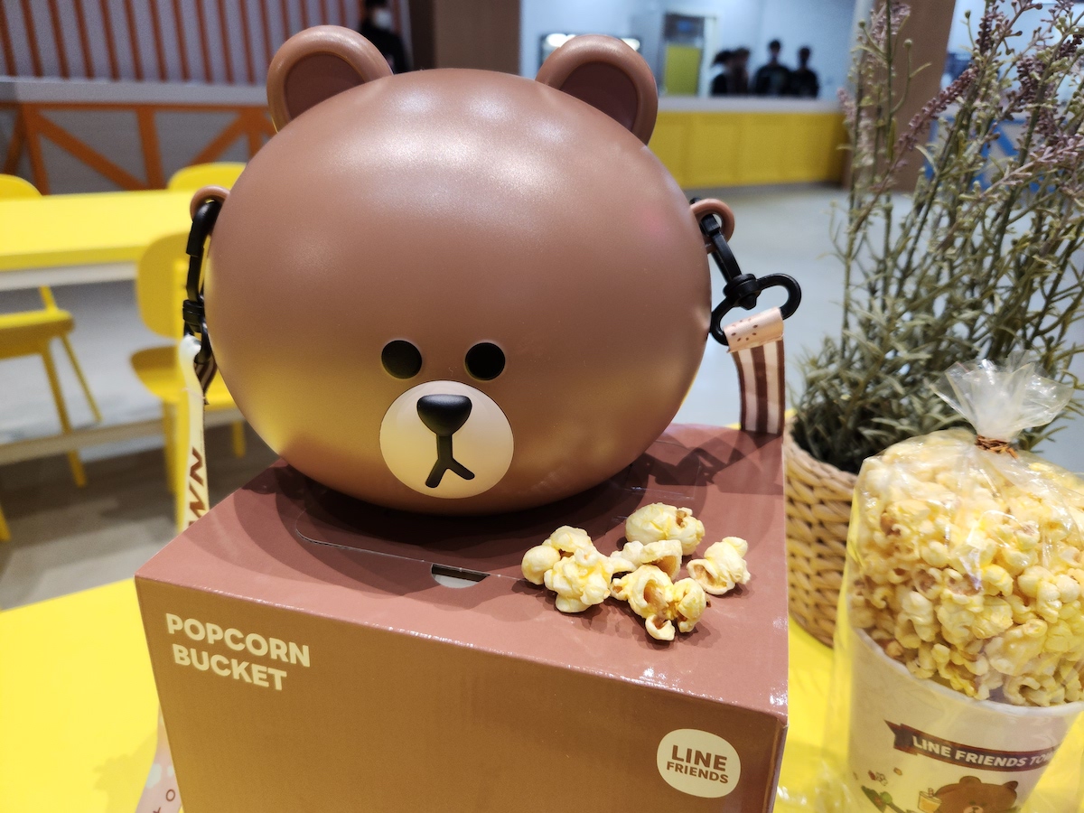 "Taichung Exclusive: The Only One in the World! LINE FRIENDS Fans Must Visit
