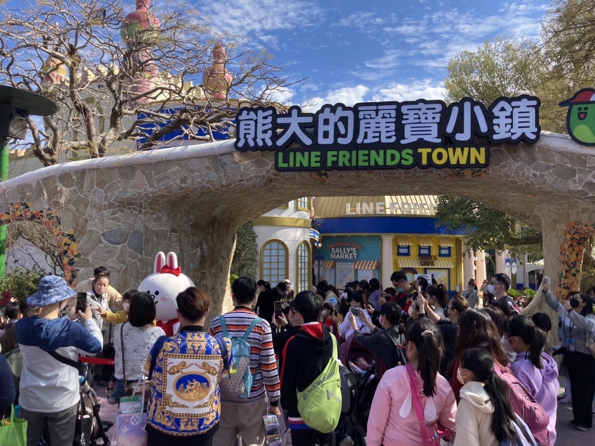 "Taichung Exclusive: The Only One in the World! LINE FRIENDS Fans Must Visit