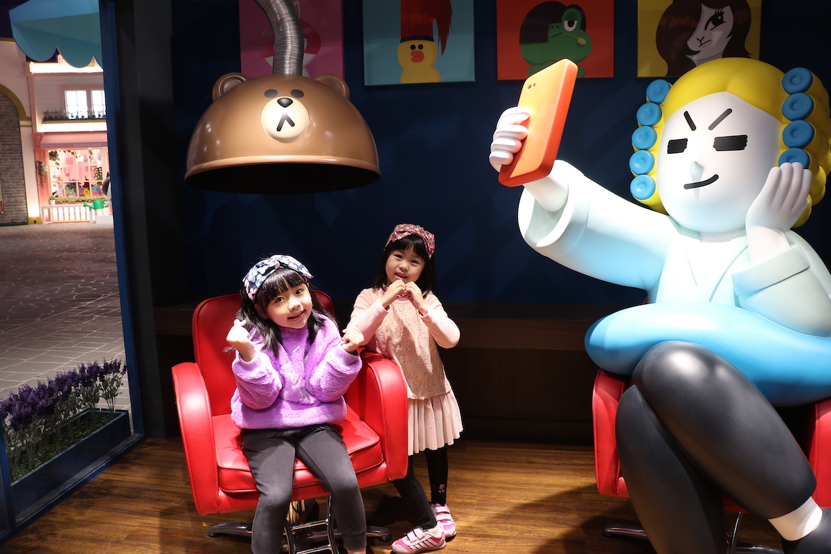"Taichung Exclusive: The Only One in the World! LINE FRIENDS Fans Must Visit