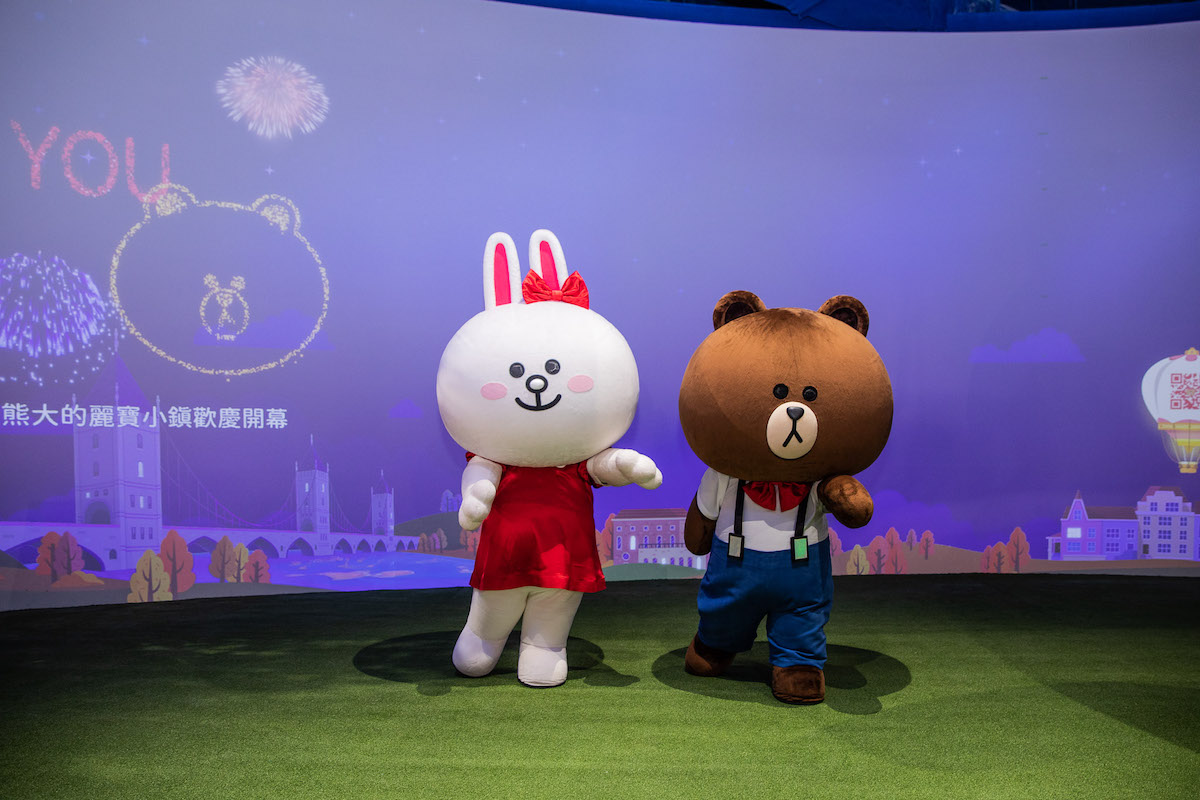 "Taichung Exclusive: The Only One in the World! LINE FRIENDS Fans Must Visit
