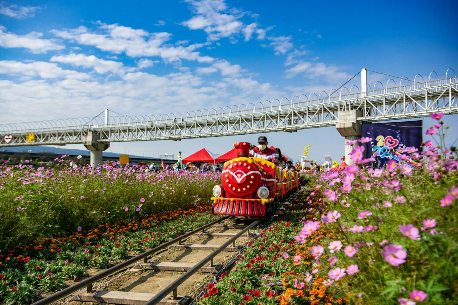 "Nantou: Taiwan