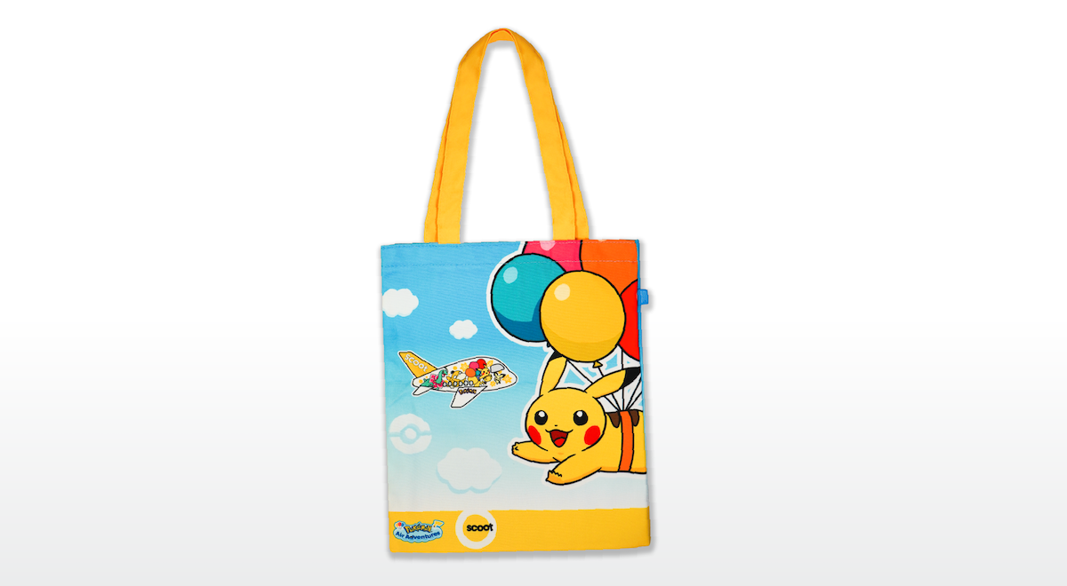 "All Taiwan" Pikachu Fans, Get Ready! Taiwan