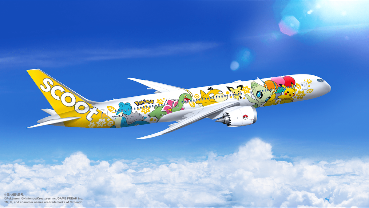 "All Taiwan" Pikachu Fans, Get Ready! Taiwan